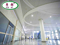 鋁單板有什么注意事項(xiàng)嗎？
